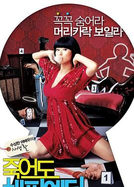 哪里有seo优化商家