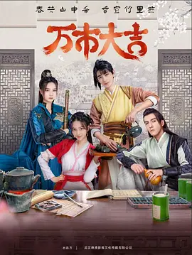 通化网站优化公司谁家好