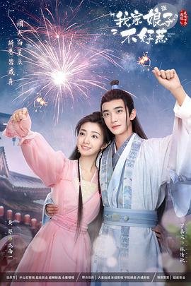 天河网站关键词优化费用